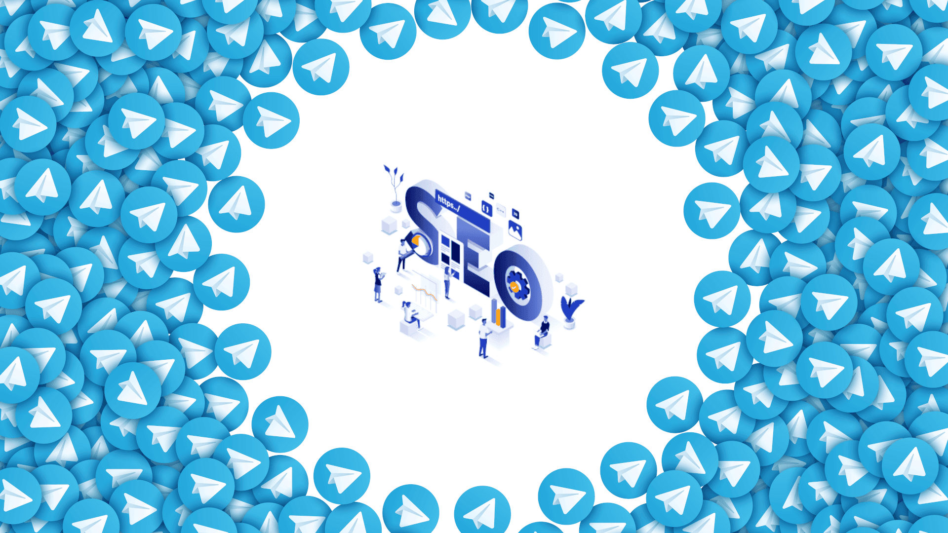 🔍 Telegram-каналы и чаты по SEO