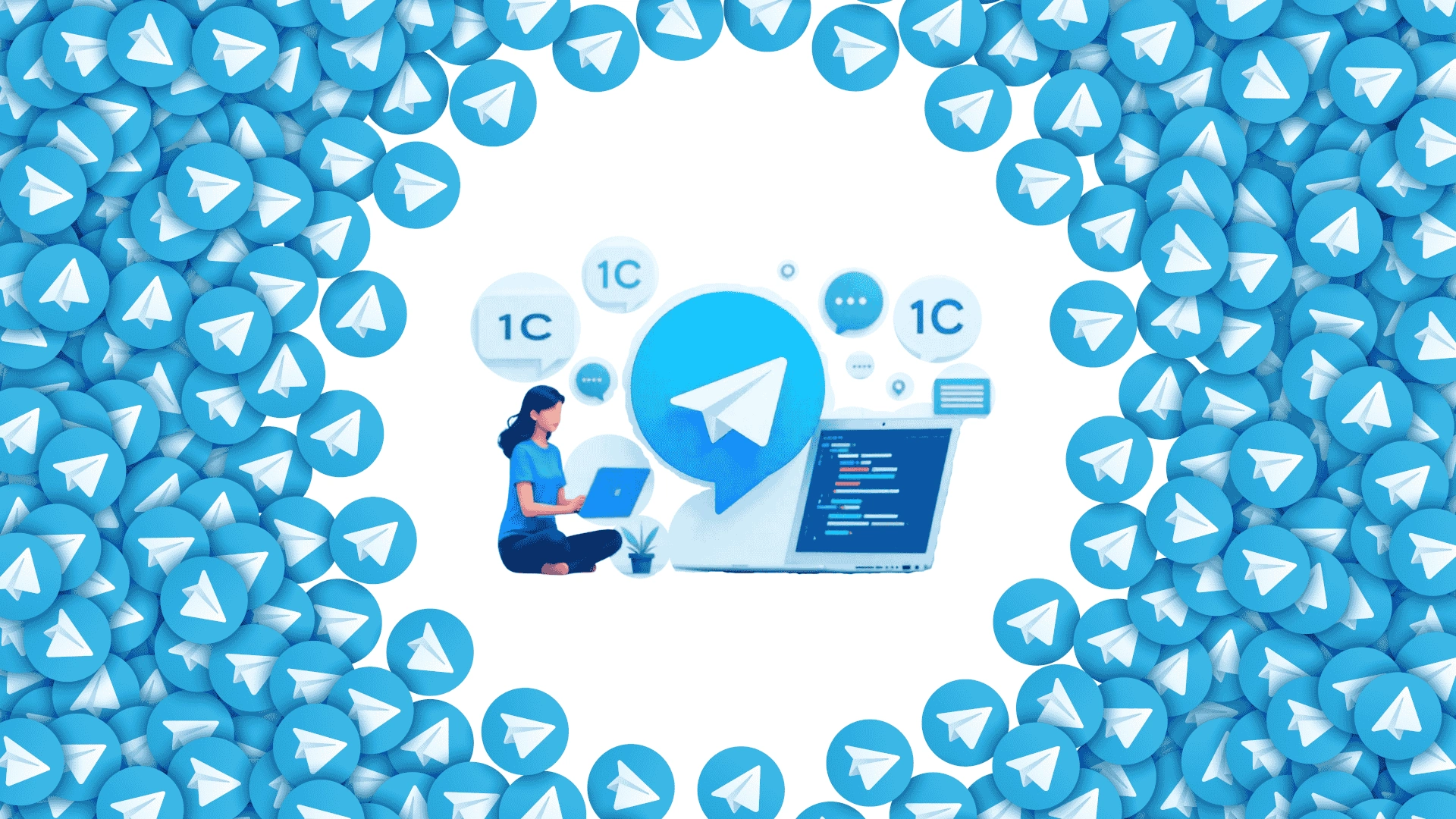🧾 Telegram-каналы и чаты для специалистов по 1С