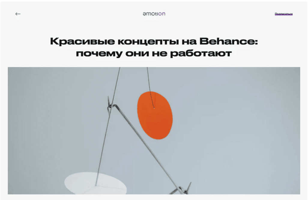 how to make a freelance portfolio 2